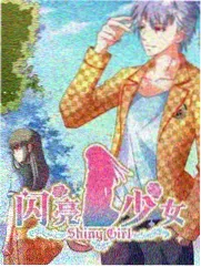 鸟鸟圆桌派女性专场对谈片段