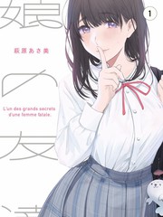 鸟鸟脱口秀大会第三季舞台片段
